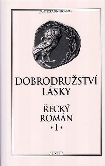 Řecký román