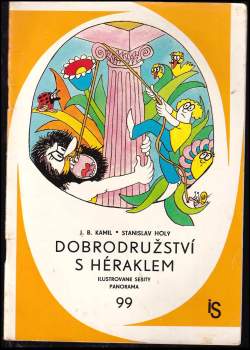 Dobrodružství s Héraklem