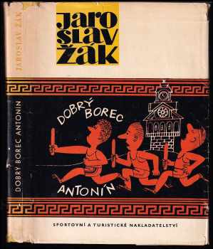 Dobrý borec Antonín