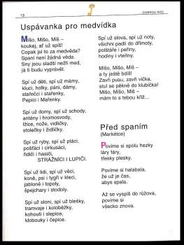 Jiří Žáček: Dobrý den, dobrou noc