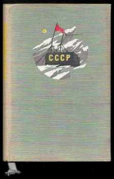 Dobytí Severního pólu - Ivan Timofejevič Spirin (1952) - ID: 545819