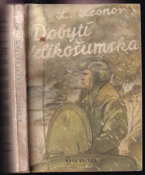 Leonid Maksimovič Leonov: Dobytí Velikošumska