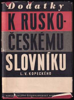 Dodatky k rusko-českému slovníku L. V. Kopeckého