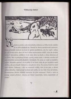 Karl R Fischer: Doktor Kittel