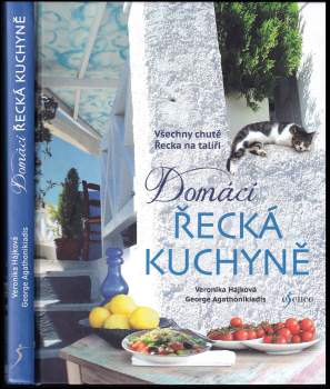 Domácí řecká kuchyně