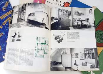 Ludvík Veselý: Domov 1965 - bytová kultura a technika v domácnosti - čísla 1 - 6 - KOMPLETNÍ ROČNÍK