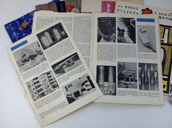 Ludvík Veselý: Domov 1965 - bytová kultura a technika v domácnosti - čísla 1 - 6 - KOMPLETNÍ ROČNÍK