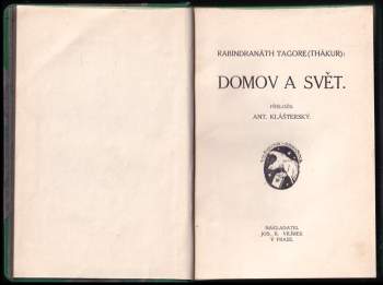Rabíndranáth Thákur: Domov a svět