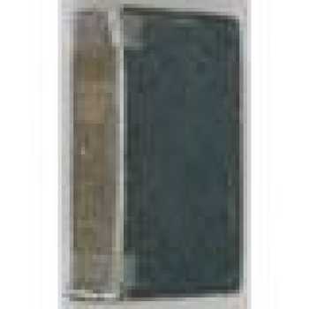 George Gordon Byron: Don Juan lorda Byrona