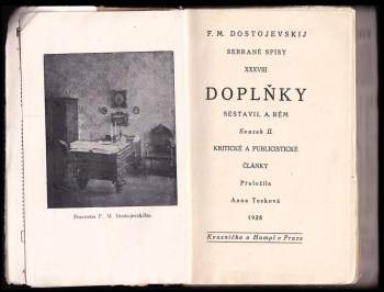 Fedor Michajlovič Dostojevskij: Doplňky