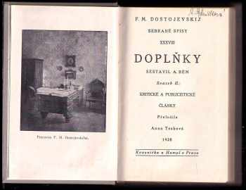 Fedor Michajlovič Dostojevskij: Doplňky
