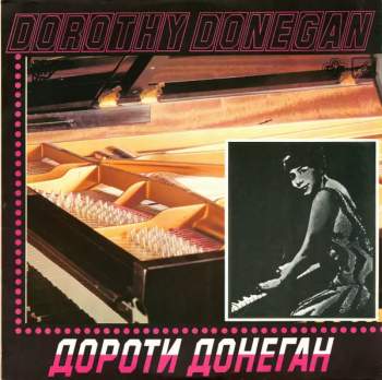 Dorothy Donegan: Дороти Донеган