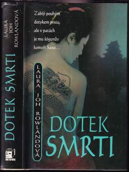 Dotek smrti