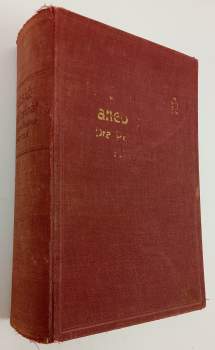 Dra Petra Ondřeje Mathiola přírodní léčba