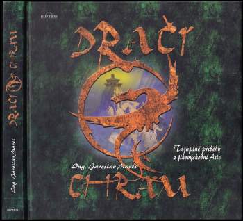 Dračí chrám