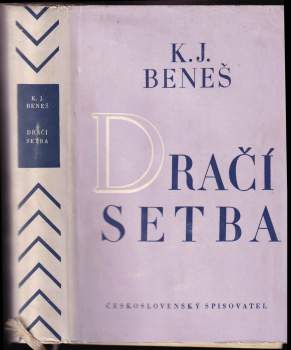 Dračí setba
