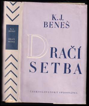 Karel Josef Beneš: Dračí setba