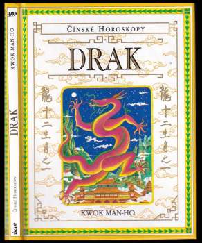 Man-Ho Kwok: Drak