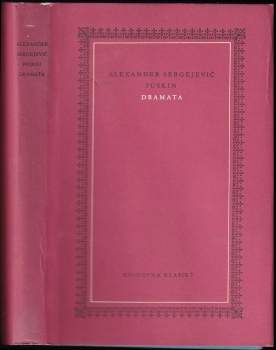 Dramata