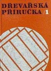Emanuel Kafka: Dřevařská příručka