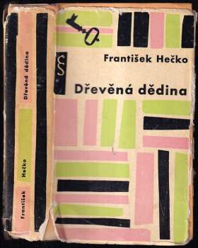 Dřevěná dědina