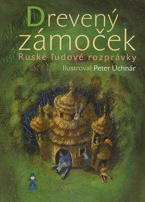 Drevený zámoček