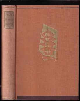 Younghill Kang: Drnová střecha
