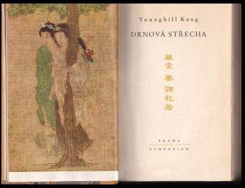 Younghill Kang: Drnová střecha