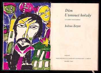 Julius Zeyer: Dům U tonoucí hvězdy - Z pamětí neznámého