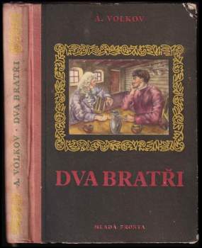 Dva bratři
