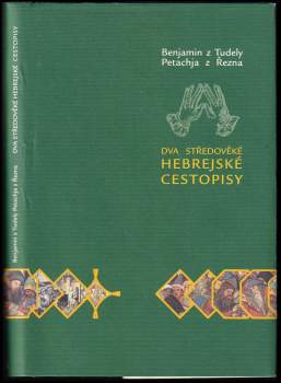 Dva středověké hebrejské cestopisy