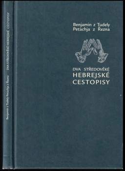 Dva středověké hebrejské cestopisy