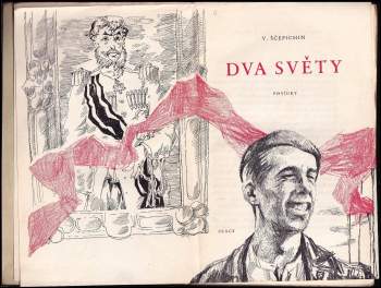 Vadim Ščepichin: Dva světy