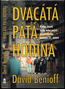 David Benioff: Dvacátá pátá hodina