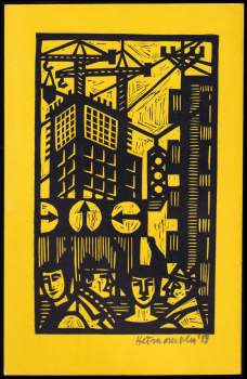 Vladimir Aleksandrovič Lugovskoj: Dvacáté století