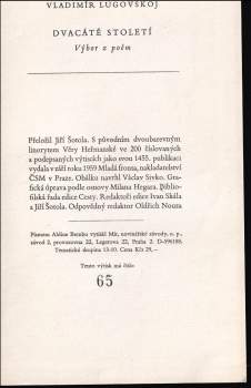 Vladimir Aleksandrovič Lugovskoj: Dvacáté století