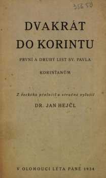 Dvakrát do Korintu