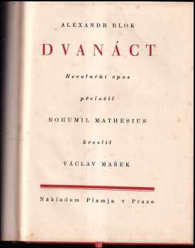 Aleksandr Aleksandrovič Blok: Dvanáct