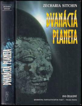 Dvanáctá planeta