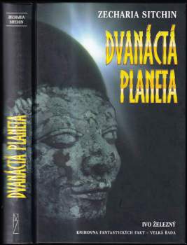 Dvanáctá planeta