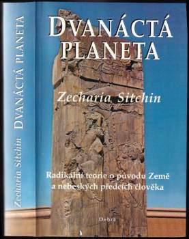 Dvanáctá planeta
