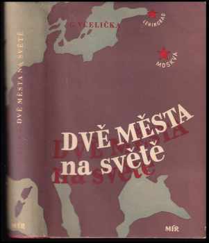 Dvě města na světě