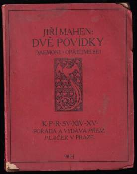 Dvě povídky