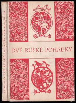 Dmitrij Narkisovič Mamin-Sibirjak: Dvě ruské pohádky