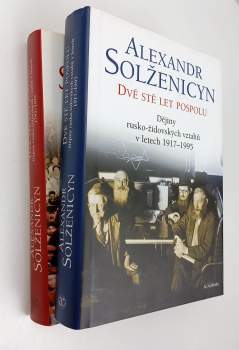 Aleksandr Isajevič Solženicyn: Dvě stě let pospolu