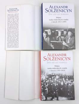 Aleksandr Isajevič Solženicyn: Dvě stě let pospolu