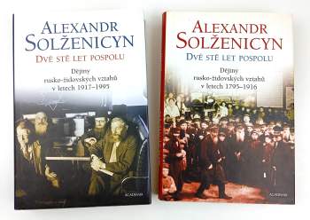 Dvě stě let pospolu