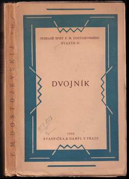 Fedor Michajlovič Dostojevskij: Dvojník