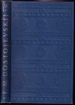 Fedor Michajlovič Dostojevskij: Dvojník