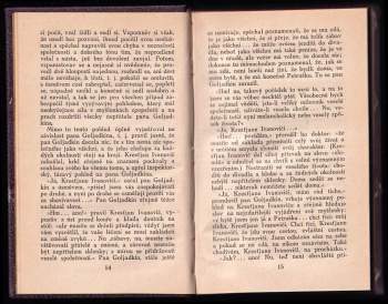 Fedor Michajlovič Dostojevskij: Dvojník